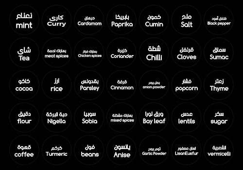 Spice and Herb Organization Labels, 35 Round Labels Arabic-English (Black)