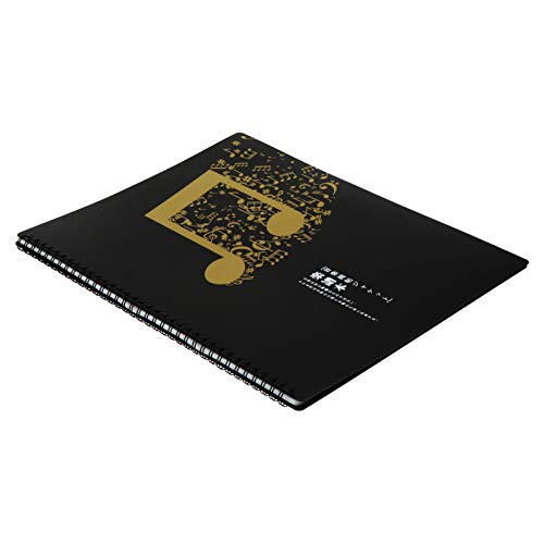 Milisten Keyboard Music Stand Music Folder Piano Score Folder Music File Folder Storage Holder Music Sheet Folder Song File Storage Documents Holder Bag Plastic Concert Choral Folder A4 Black Folders #TOP24
