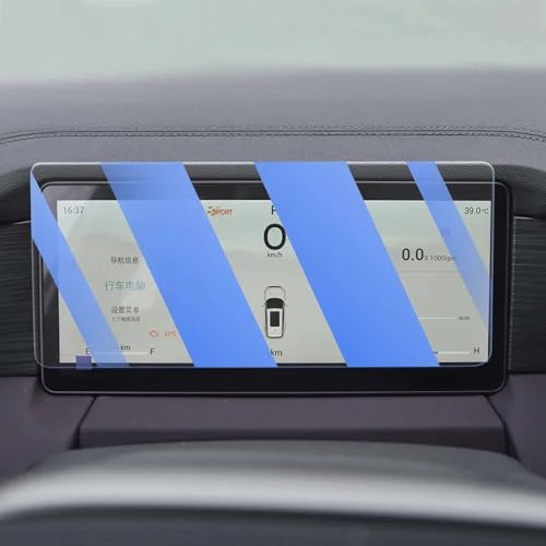 Film protection verre trempé JETOUR X90 PRO : stop aux reflets et rayures sur le compteur GPS