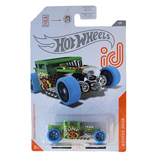 Hot Wheels Chase ID Bone Shaker, [Green] 5/8