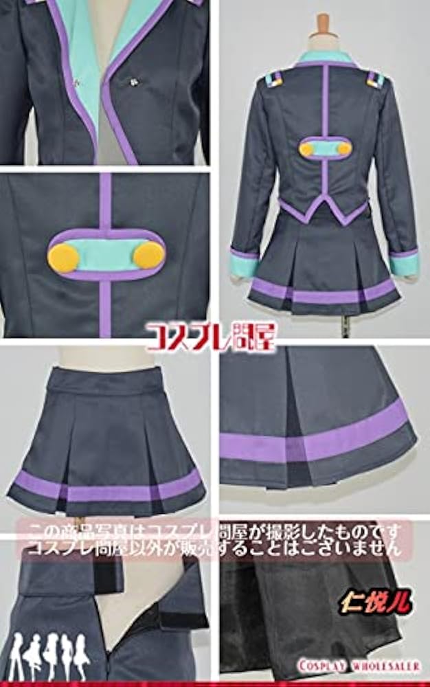 コンパス戦闘摂理解析システム 双挽乃保 コスプレ 衣装 ウィッグ 通常衣装 M Amazon.co.jp: #コンパス 戦闘摂理解析システム COMPASS 双挽乃