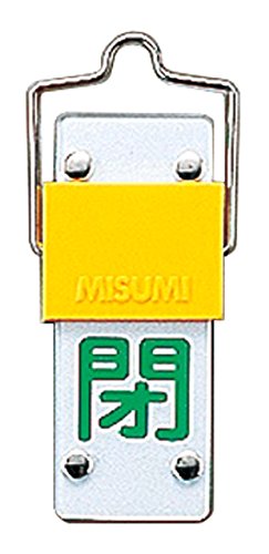 �Ώ\�� �X���C�h���o���u�J�D ��]�^�C�v ��15-101B �J/�� 165202