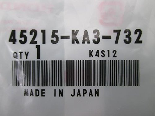 専用♡ Amazon | 新品 ホンダ 純正 バイク 部品 NSR50 キャリパー