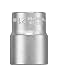 Produktbild kwb 21 mm Kraft-Steckschlüssel-Einsatz aus CV-Stahl (Antrieb: 1/2 Zoll Innenvierkant, Wellenprofil, Ecken gerundet, Schonung der Kanten, matt verchromt)