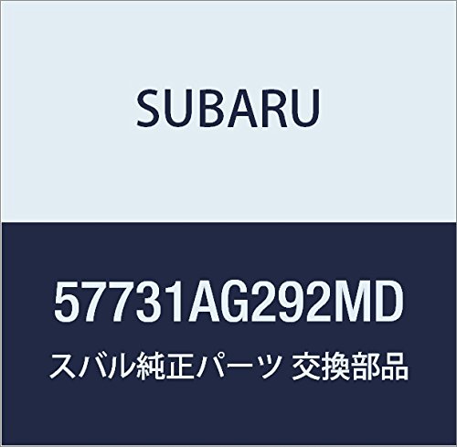 SUBARU (Xo) i Jo[ A op[ KVBB4 4DZ_ KVB 5hAS i57731AG292MD
