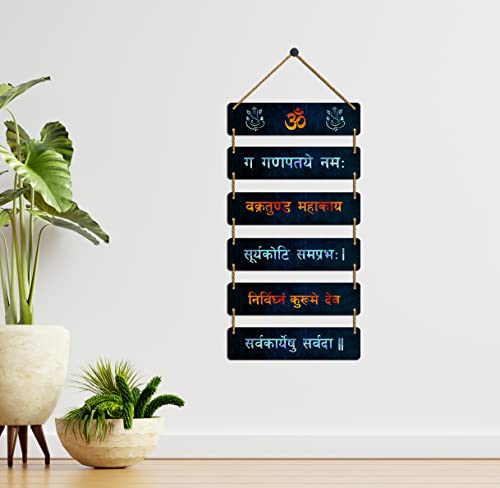 Image of EXPLEASIA Decorative Wall Hanging Wooden Art Decoration Item for Home Office Home Decor Gift Items