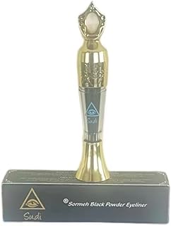 Delineador de ojos en polvo sin plomo Sudi So...