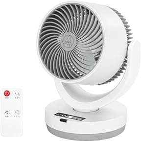 大特価 サーキュレーター 扇風機 リモコン付 DCモーター 25畳用 強力 静音 楽天市場】サーキュレーター DCモーター アイリスオーヤマ WOOZOO 静音