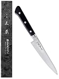 Masamoto VG Petty 5 in 120mm