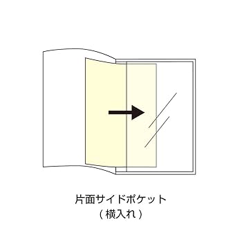 Amazon | ナカバヤシ アーテム グラフィックファイル A3/F6 8P
