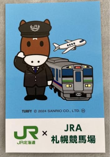 JR 北海道 桑園駅 開業100周年記念 JRA札幌競馬場コラボステッカー