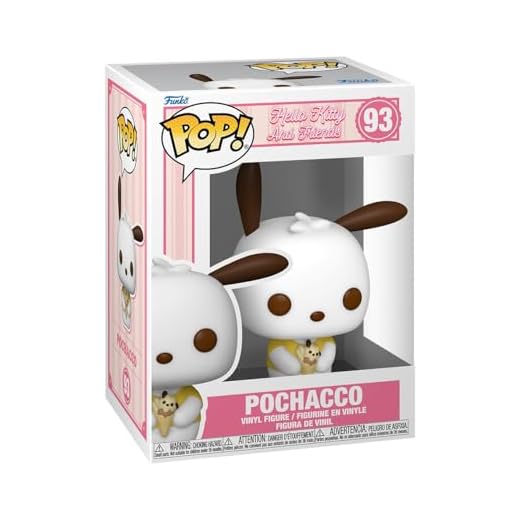 Funko Pop! Sanrio: HK - Pochacco - Hello Kitty - Figura de Vinilo Coleccionable - Idea de Regalo- Mercancia Oficial - Juguetes para Niños y Adultos - Cartoons Fans - Muñeco para Coleccionistas