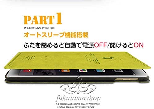 iPad 10.2 インチ 第9世代 第7世代 第8世代 ケース兼用 ハードケース 2019/2020 iPad タブレットカバー 新登場 北欧風鹿柄 かわいい スタンド オートスリープ機能付き レザー iPad10.2 Deer (ローズ)