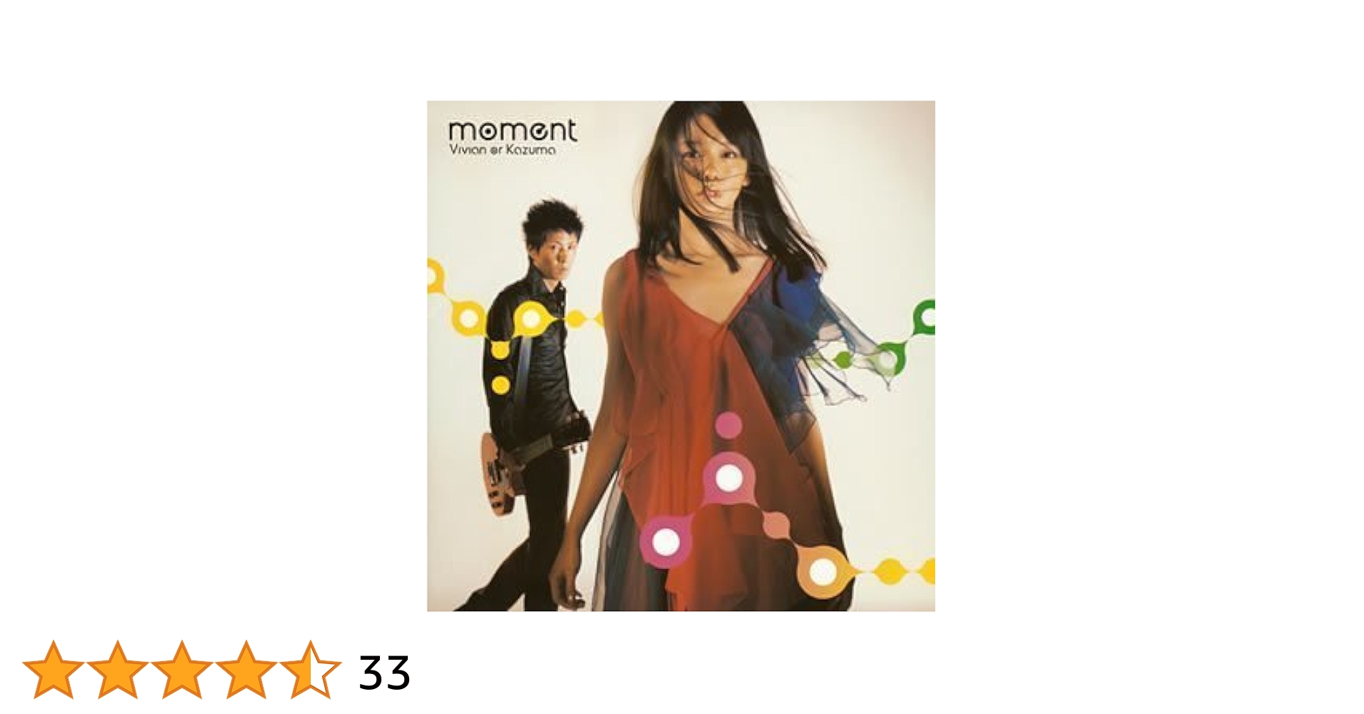 Amazon.co.jp: moment (CCCD): ミュージック