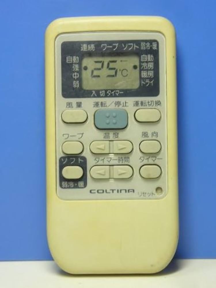 COLTINA エアコンリモコン RKN502A232 d2ldlup Amazon.co.jp: COLTINA エアコンリモコン RKN502A232 : ホーム