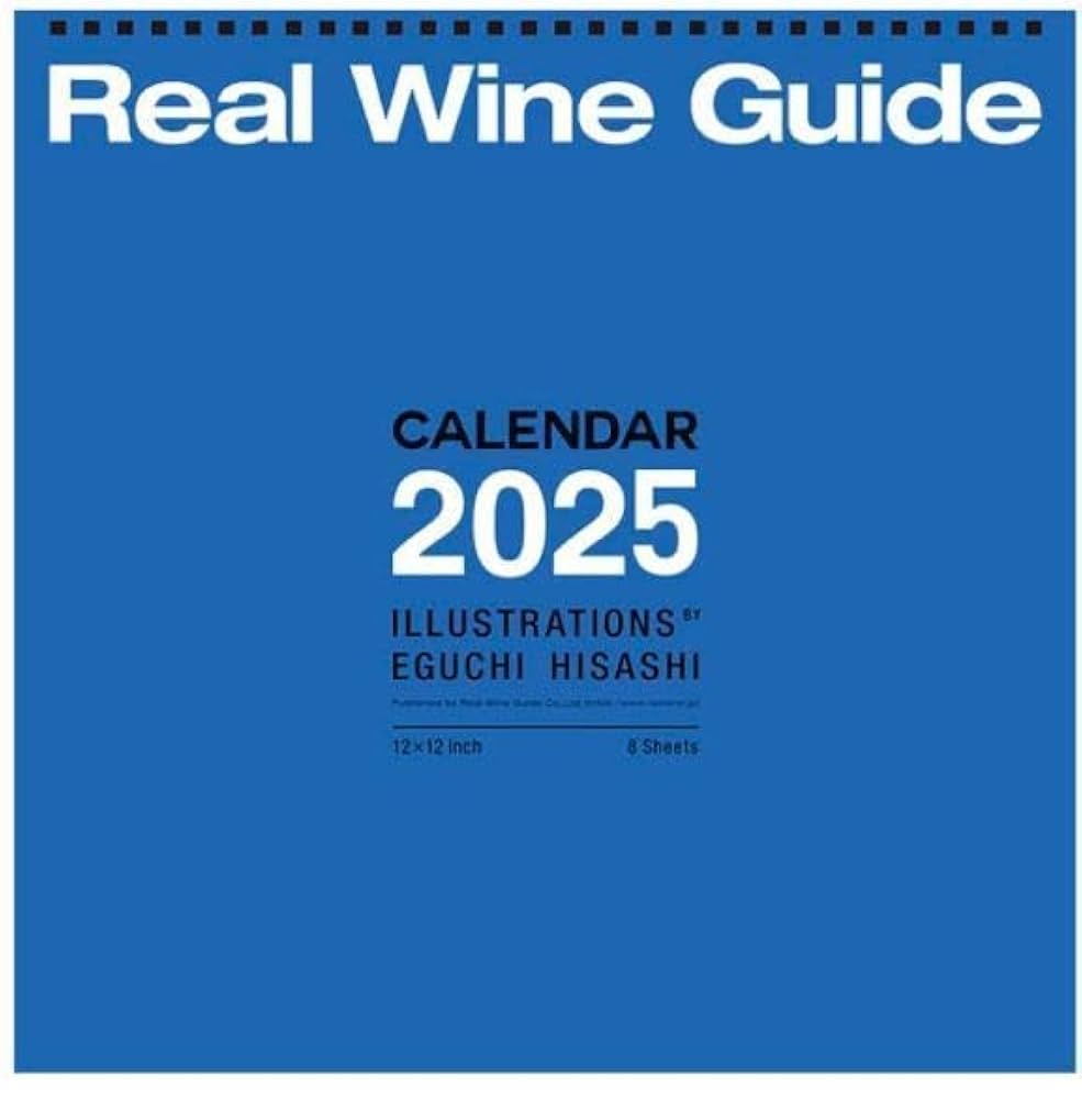 【貴重】江口寿史　リアルワインカレンダー 2019から2022 サイン入１つ rwgcalendar25_2.jpg