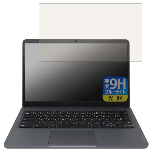 PDA�H�[ Lenovo 14e Chromebook Gen 3 �Ή� 9H���d�x[�u���[���C�g�J�b�g] �ی� �t�B���� ���� ���{��
