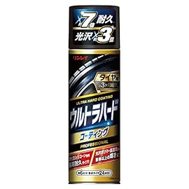 ウルトラハードコーティング タイヤ用 480ml D-25