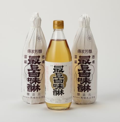 昔ながらの製法で造られた本格みりん 『最上白味醂』600ml 3本セット 馬場本店酒造 /