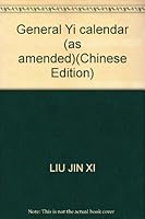General Yi calendar (as amended) 7805569568 Book Cover