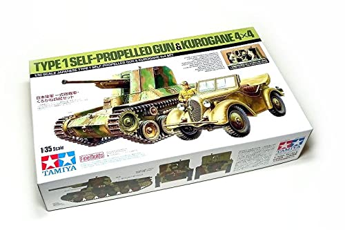 Tamiya Type 1 Self-Propelled Gun Kurogane 4x4 25187 maquette char blindé japonais