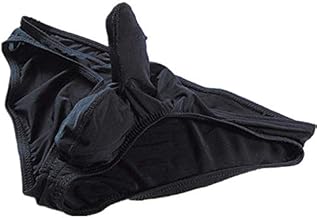 [Doop] スーパーストレッチメンズ ぞうさん ビキニ DY06 3色 男性下着 メンズインナー お洒落インナー メンズ セクシーインナー DY06