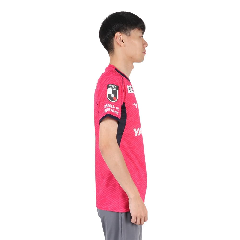 セレッソ大阪Mizuno サッカー応援ジャージ P2JACY5041 XL セレッソ大阪Mizuno サッカー応援ジャージ P2JACY5041 XL