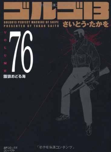 41o0n88etPL.jpg