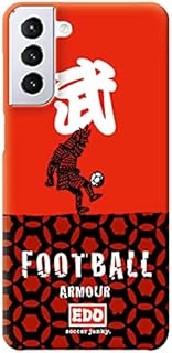 Amazon Co Jp 人気のサッカージャンキー ケース ランキング