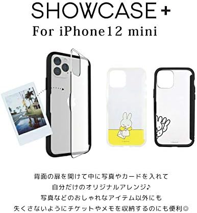 Amazon Co Jp グルマンディーズ ミッフィー Showcase Iphone12 Mini 5 4インチ 対応ケース ひょっこり Mf 109bk 家電 カメラ