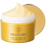 (旧モデル) アクア コラーゲン ゲル 