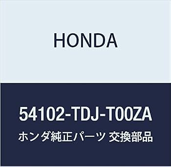 Amazon.co.jp: HONDA (ホンダ) 純正部品 ノブCOMP 品番54102-TDJ-T00ZA