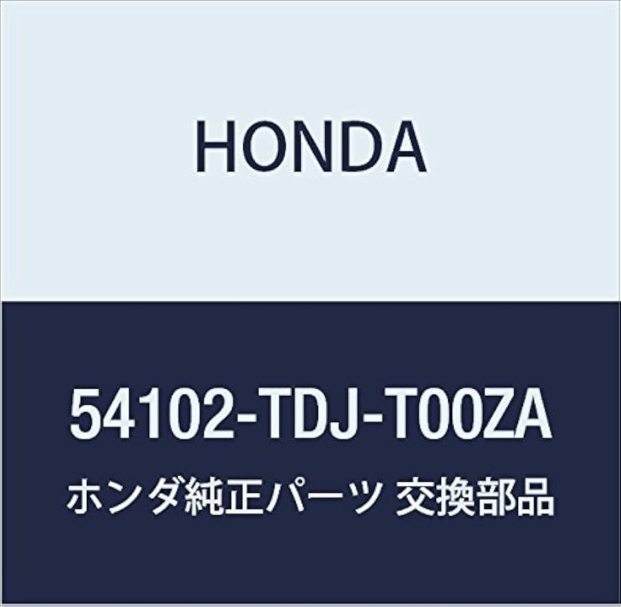 HONDA 54102-S0A-Z00 新品部品 Amazon.co.jp: HONDA (ホンダ) 純正部品 ノブCOMP 品番54102-TDJ-T00ZA