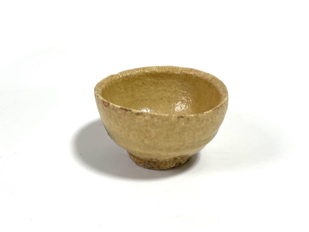黄瀬戸 古美濃 盃 猪口 酒器 江戸時代 伝世品 古瀬戸 織部 志野 古美術 黄瀬戸 古美濃 盃 猪口 酒器 江戸時代 伝世品 古瀬戸 織部 志野 古美術
