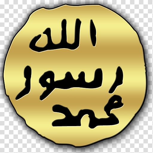 Mohr e Nabuwat Acrylic Wall Art, 35 x 35 cm