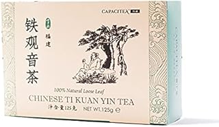 CAPACITEA Boxed Loose Leaf Chinese Tie Kuan Yin Tea Tea Leaves, Oolong, 125gram, Oolong Tea