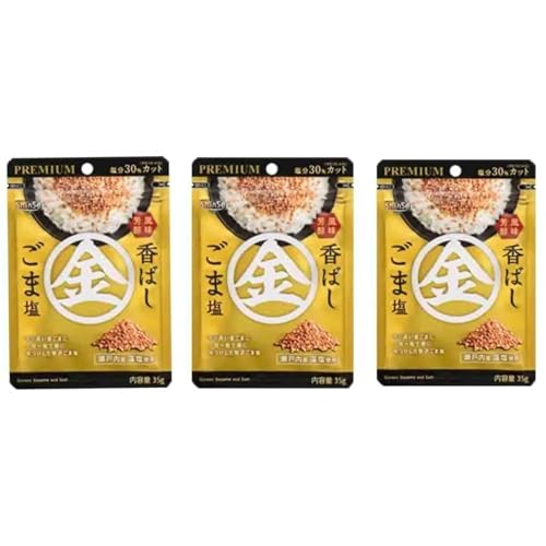 ^ v~A ΂܉ 35g ×3Zbg ܉  gbsO