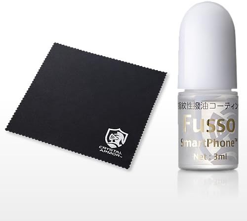 Amazon Co Jp サンワダイレクト Iphone スマホ用 フッ素コーティング剤 指紋 皮脂 化粧汚れ防止 操作性向上 3ml Fusso Smartphone 0 Cd015 パソコン 周辺機器