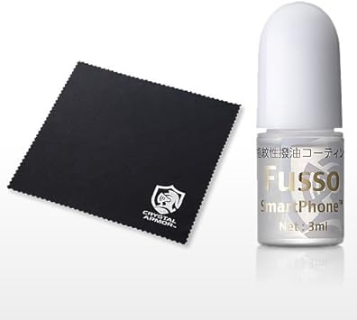 Amazon Co Jp サンワダイレクト Iphone スマホ用 フッ素コーティング剤 指紋 皮脂 化粧汚れ防止 操作性向上 3ml Fusso Smartphone 0 Cd015 パソコン 周辺機器