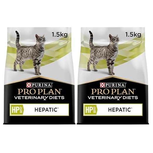 PRO PLAN HP Hepatic Dry Cat Food 1.5kg