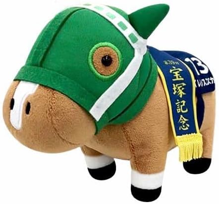 アイドルホース サイレンススズカ 宝塚記念 ぬいぐるみ ウマ娘