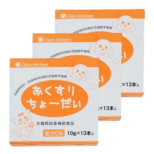 おくすり ちょーだい ５本セット 新品未開封 あすつく】『おくすりちょーだい (パウチタイプ：10g × 5本) 1箱