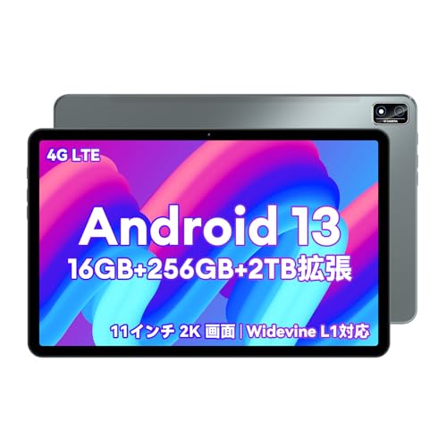 Amazon.co.jp: Headwolf HPad2 Pro Android 13 タブレット 11インチ