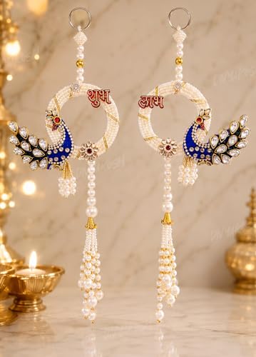 Image of Divyakosh Peacock Hanging Shubh Labh (1 Pair), Door Tags, Diwali Decoration Items |Door Hanging Decorative Items & Diwali Torans for Entrance Door | Deepavali Decora Items |