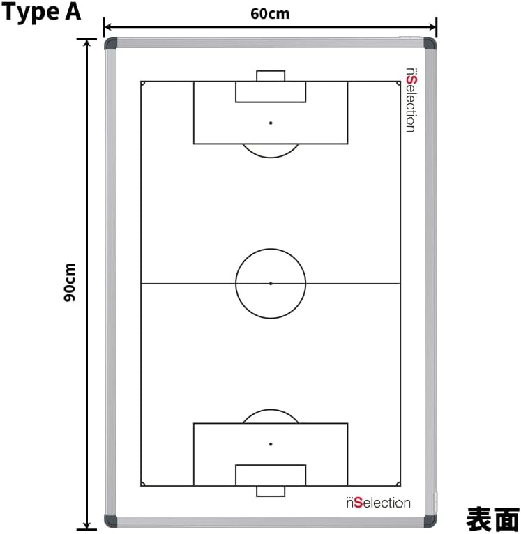 オリジナル 特大作戦盤 Type A 60cm&times;90cm 三脚セット 作戦盤 特大サイズ サッカー サッカー専用 tactical