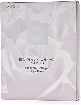Yukeido Placenta Collagen Eye Mask 15g x 8sheets