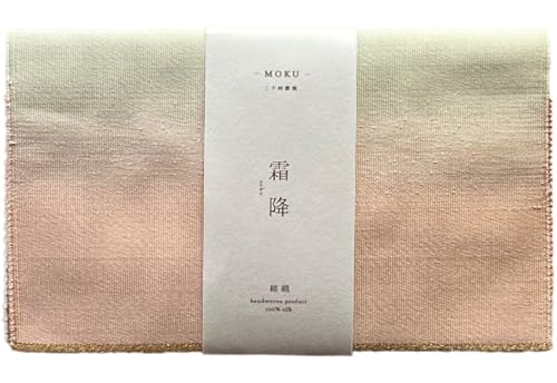 手織絹綴の懐紙入れ MOKU (霜降/そうこう)