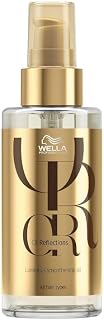 Wella Professionals Luminous Oil Reflections Smoothing Oil 30ml Price In India