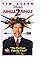 Jungle 2 Jungle [VHS]