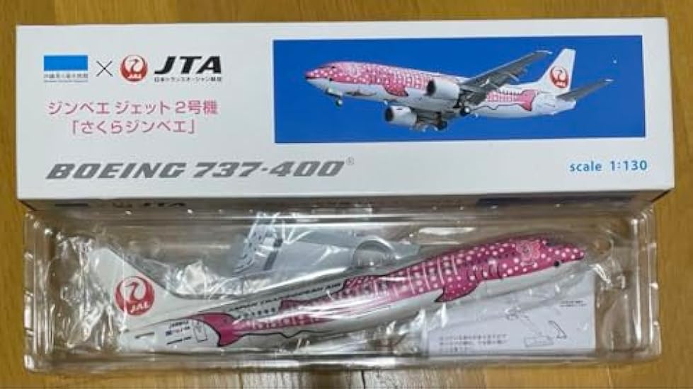 JTA ジンベエジェット 2号機 さくらジンベエ 737-400 1 130